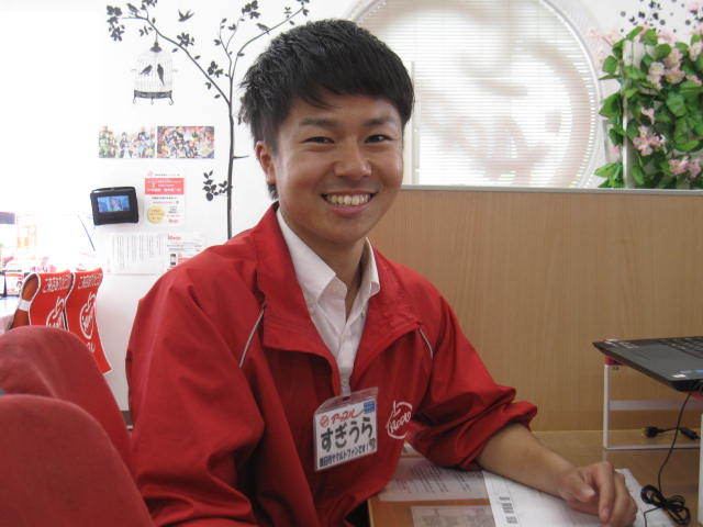 中古車販売 中古車買取 アップル