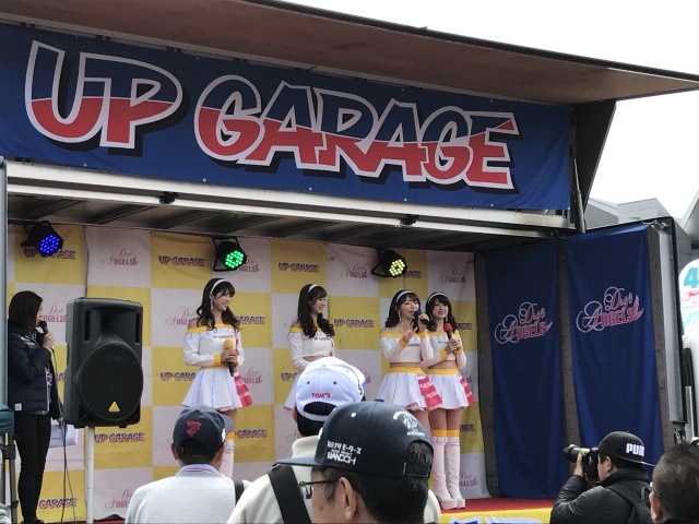 中古車販売 中古車買取 アップル