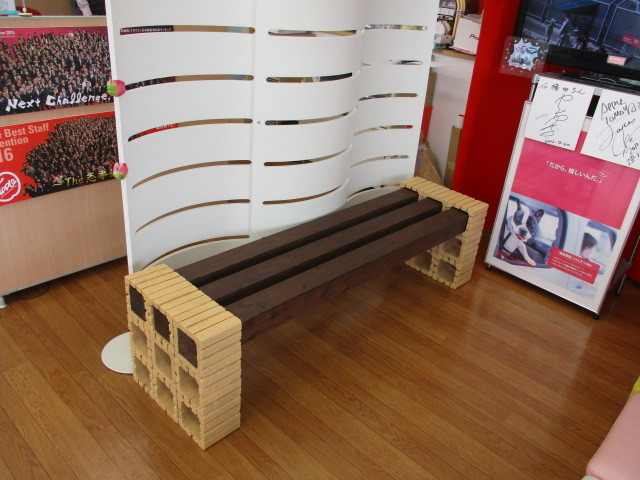 中古車販売 中古車買取 アップル