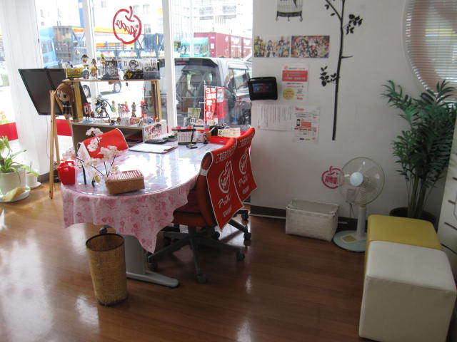 中古車販売 中古車買取 アップル