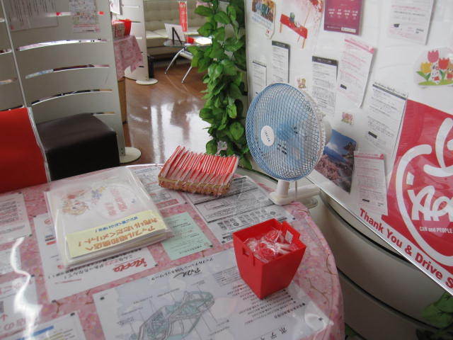 中古車販売 中古車買取 アップル