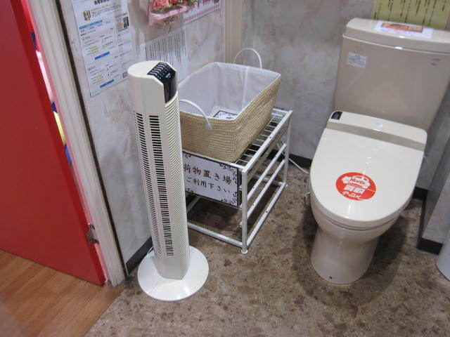 中古車販売 中古車買取 アップル