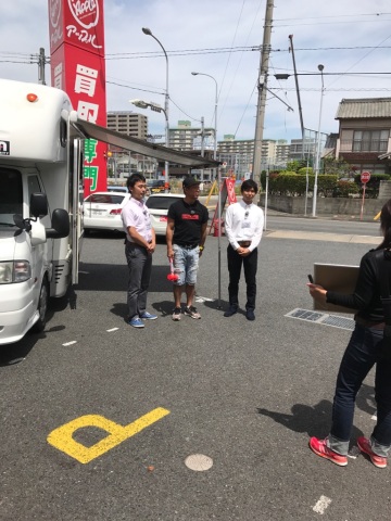 中古車販売 中古車買取 アップル