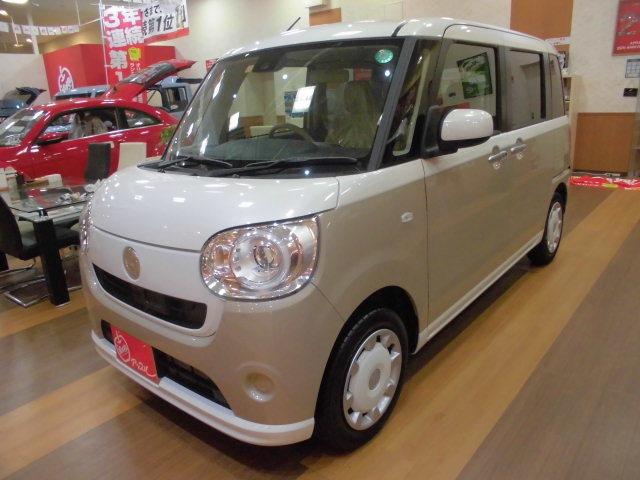 中古車販売 中古車買取 アップル