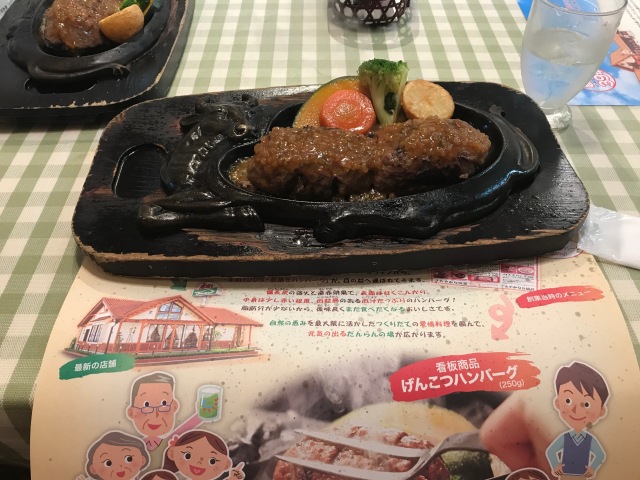 中古車販売 中古車買取 アップル