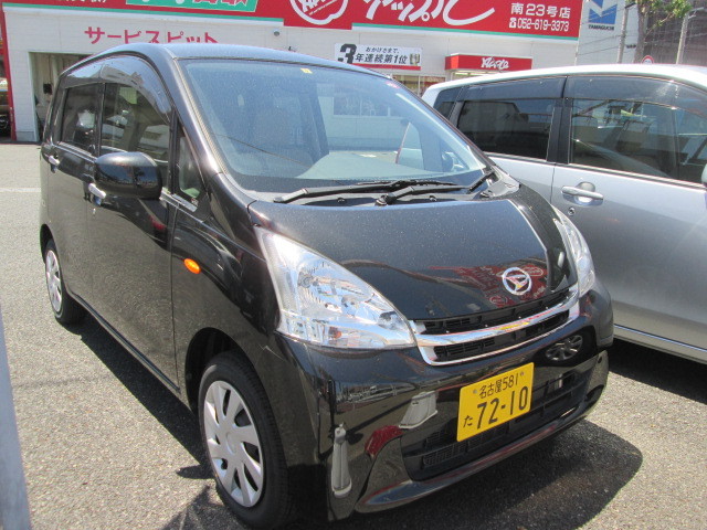 中古車販売 中古車買取 アップル