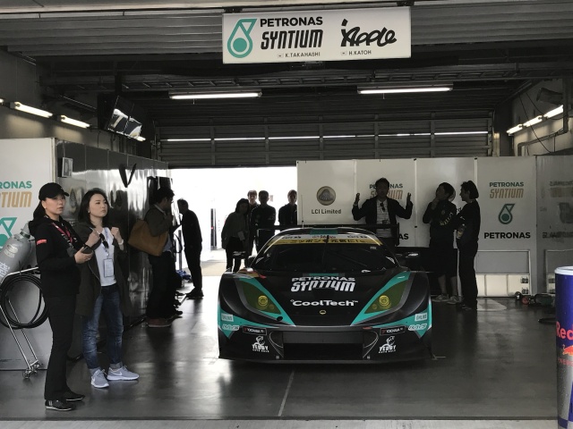 中古車販売 中古車買取 アップル