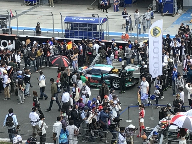 中古車販売 中古車買取 アップル