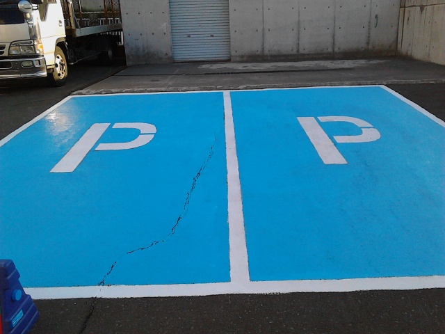 中古車販売 中古車買取 アップル