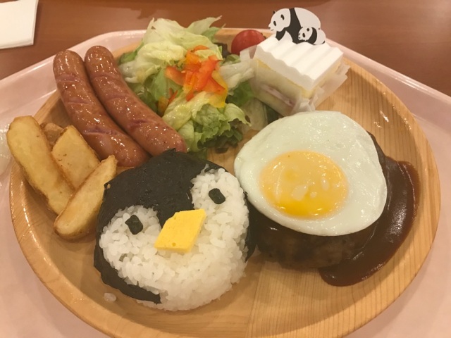 中古車販売 中古車買取 アップル