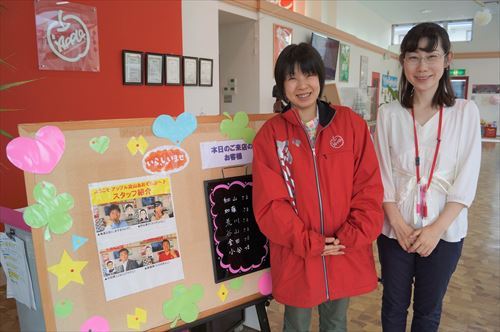 中古車販売 中古車買取 アップル