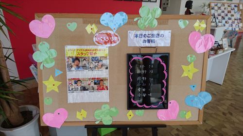 中古車販売 中古車買取 アップル