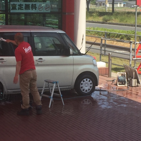 中古車販売 中古車買取 アップル