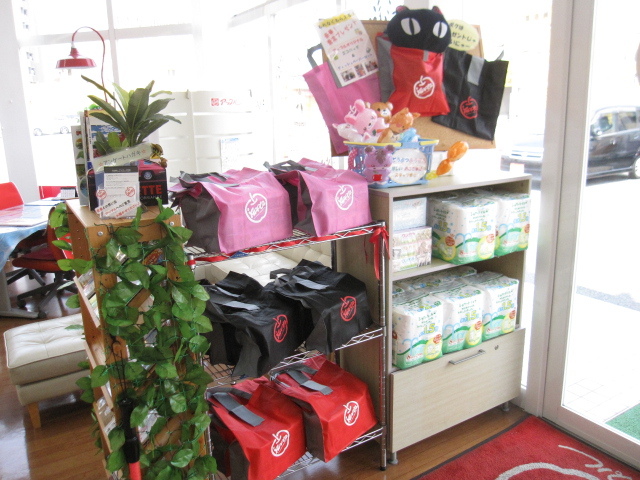 中古車販売 中古車買取 アップル