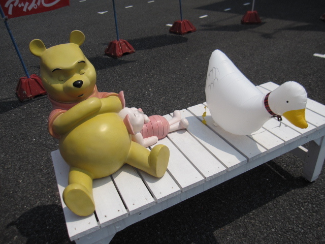 中古車販売 中古車買取 アップル