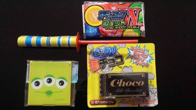 中古車販売 中古車買取 アップル