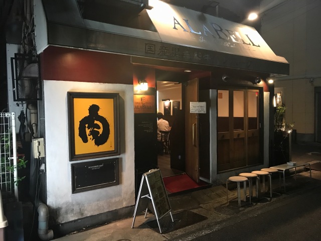 中古車販売 中古車買取 アップル