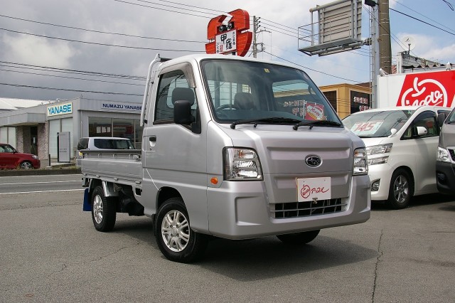 中古車販売 中古車買取 アップル