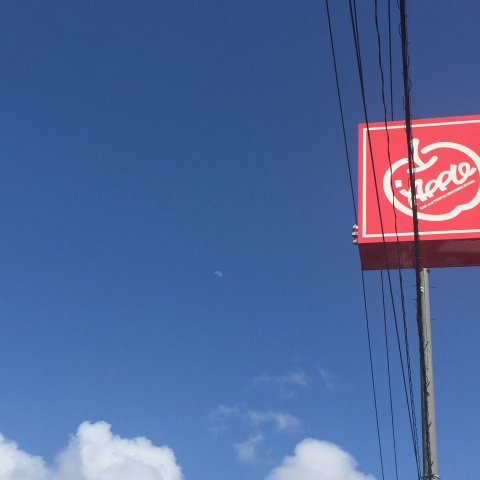 中古車販売 中古車買取 アップル