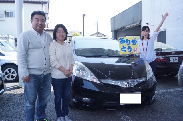 中古車販売 中古車買取 アップル