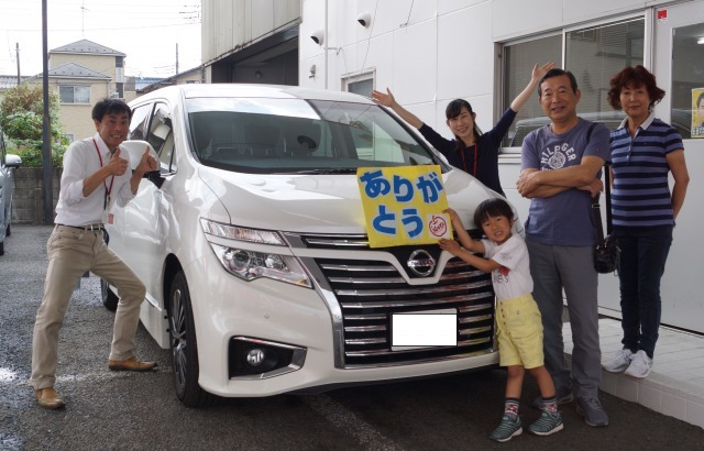 中古車販売 中古車買取 アップル