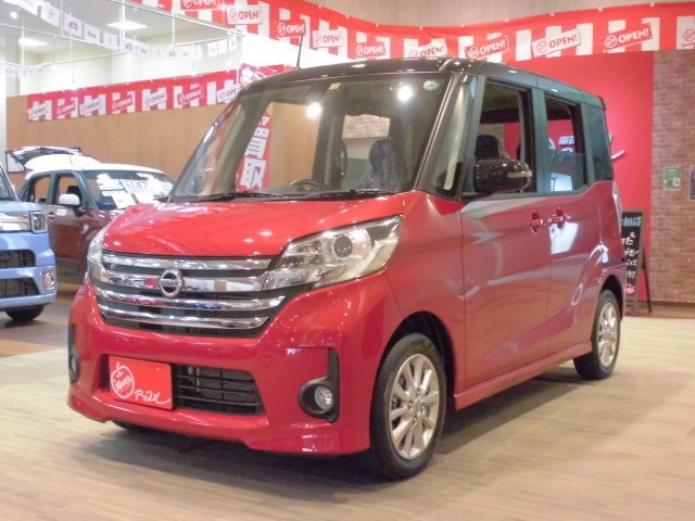 中古車販売 中古車買取 アップル
