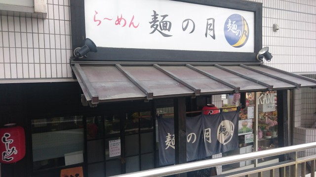 中古車販売 中古車買取 アップル