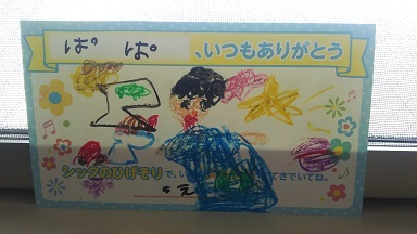 中古車販売 中古車買取 アップル