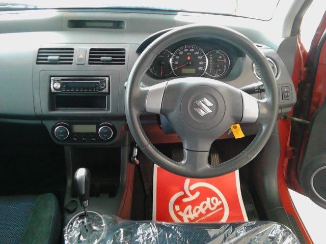 中古車販売 中古車買取 アップル