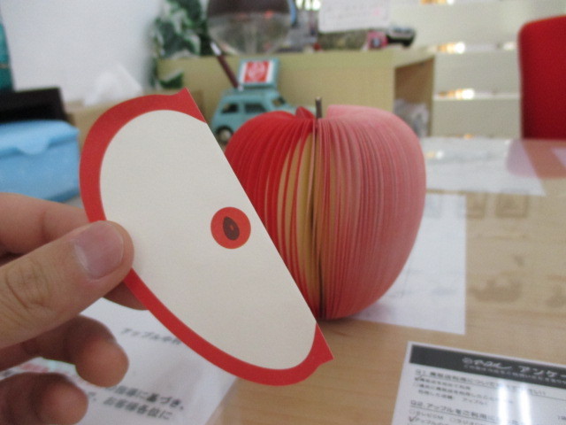 中古車販売 中古車買取 アップル