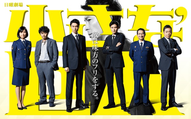 中古車販売 中古車買取 アップル