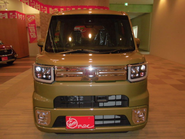 中古車販売 中古車買取 アップル