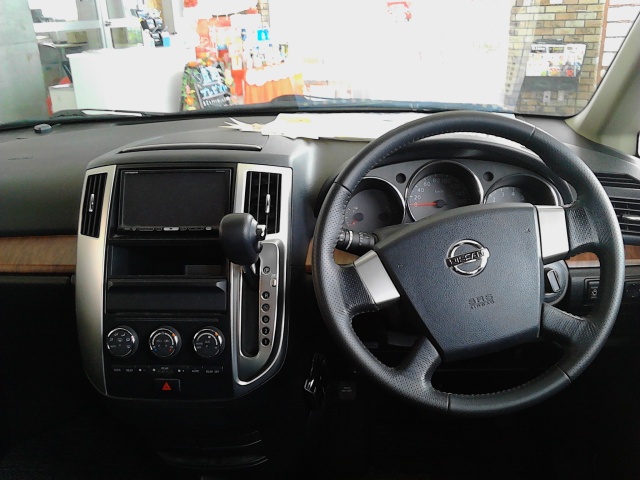 中古車販売 中古車買取 アップル