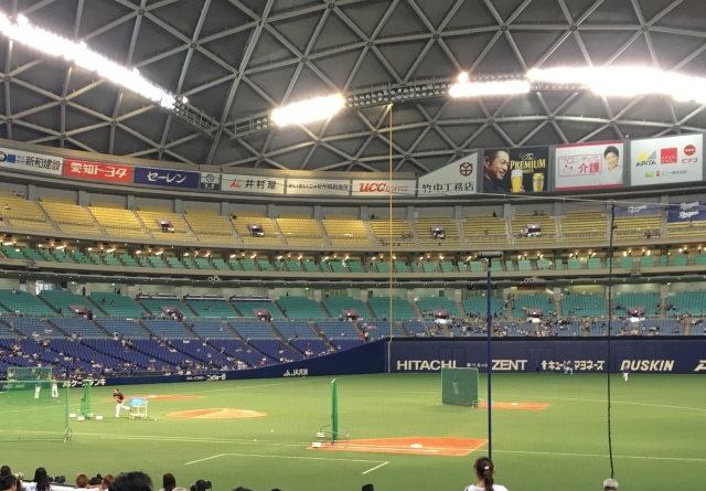 中古車販売 中古車買取 アップル