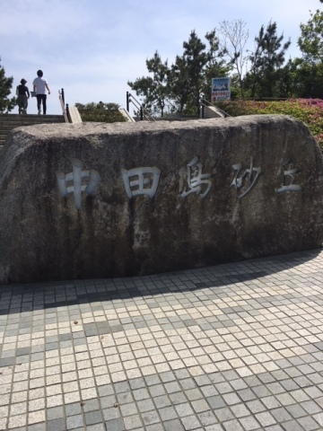 中古車販売 中古車買取 アップル