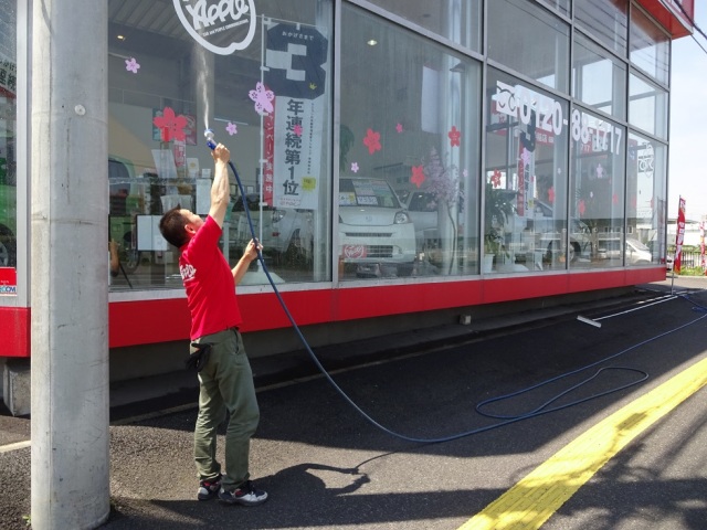 中古車販売 中古車買取 アップル