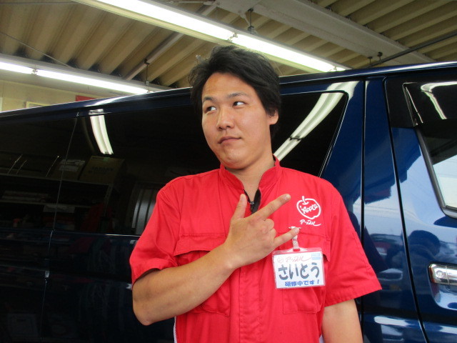 中古車販売 中古車買取 アップル