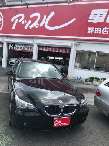中古車販売 中古車買取 アップル