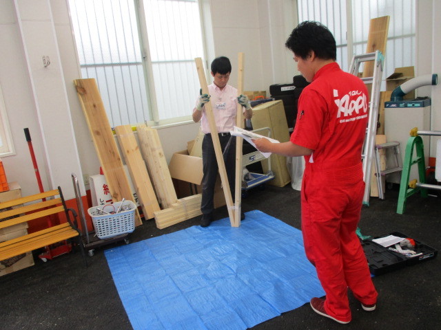 中古車販売 中古車買取 アップル