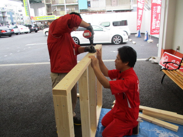 中古車販売 中古車買取 アップル