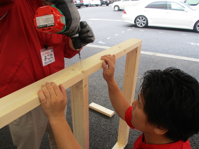 中古車販売 中古車買取 アップル