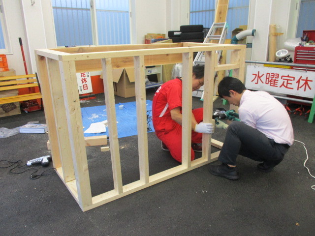 中古車販売 中古車買取 アップル