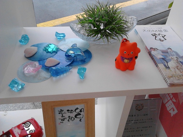 中古車販売 中古車買取 アップル