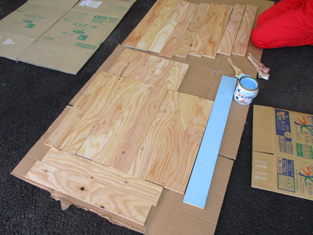 中古車販売 中古車買取 アップル