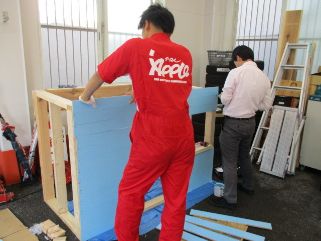 中古車販売 中古車買取 アップル