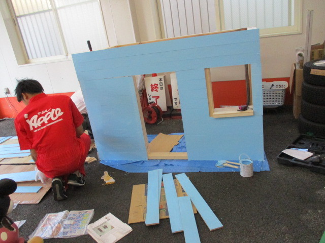 中古車販売 中古車買取 アップル