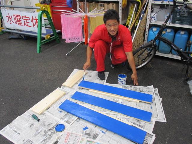 中古車販売 中古車買取 アップル