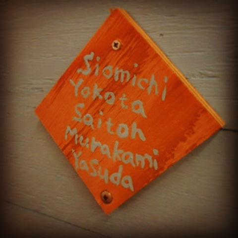 中古車販売 中古車買取 アップル