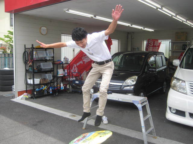 中古車販売 中古車買取 アップル