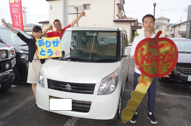 中古車販売 中古車買取 アップル